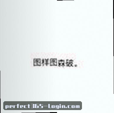 孙磊